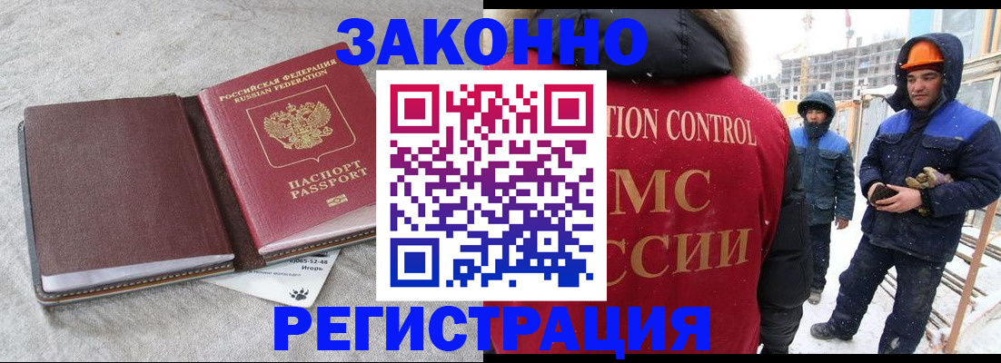пропишу в квартире в Калязине